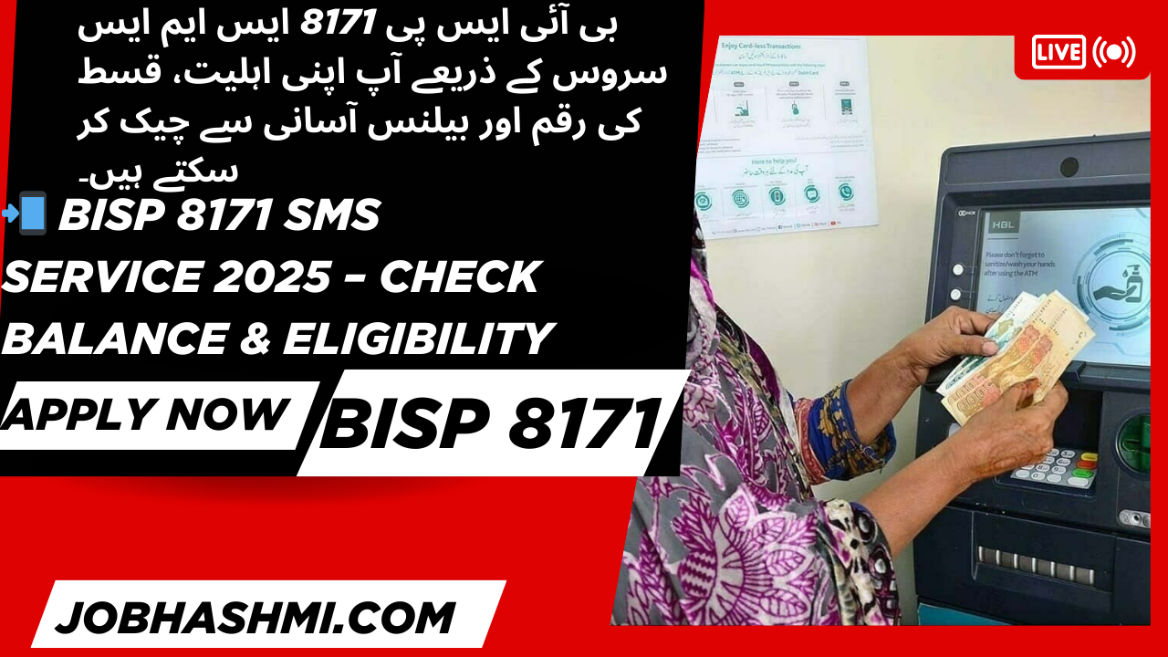 BISP 8171 Check Balance